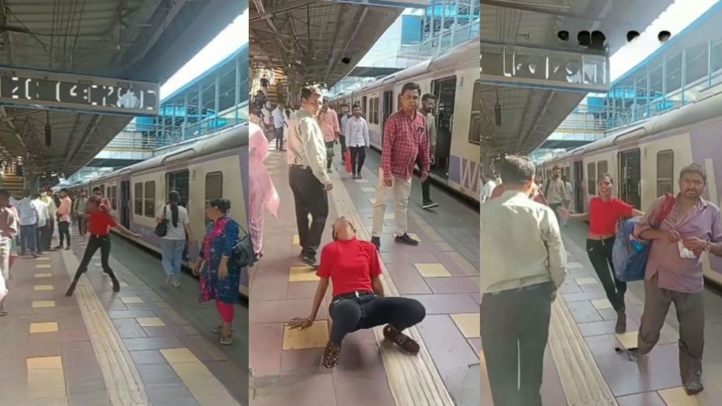 Woman dance viral