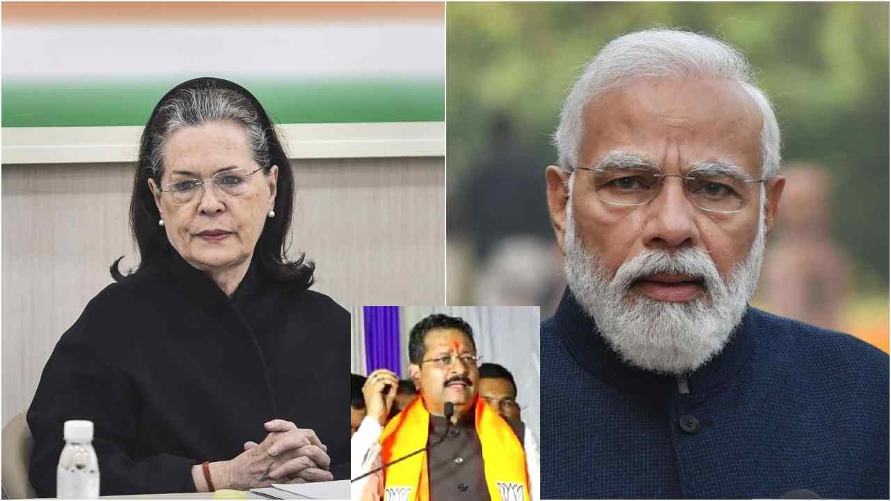 Karnataka elections 2023: “విషసర్పం” వివాదం ముగియకముందే ఇప్పుడు కొత్తగా “విషకన్య” వివాదం Karnataka elections 2023: “విషసర్పం” వివాదం ముగియకముందే ఇప్పుడు కొత్తగా “విషకన్య” వివాదం