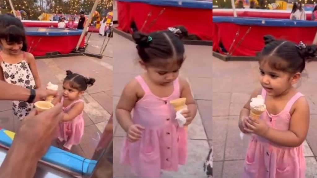 Ice Cream Seller Tricks