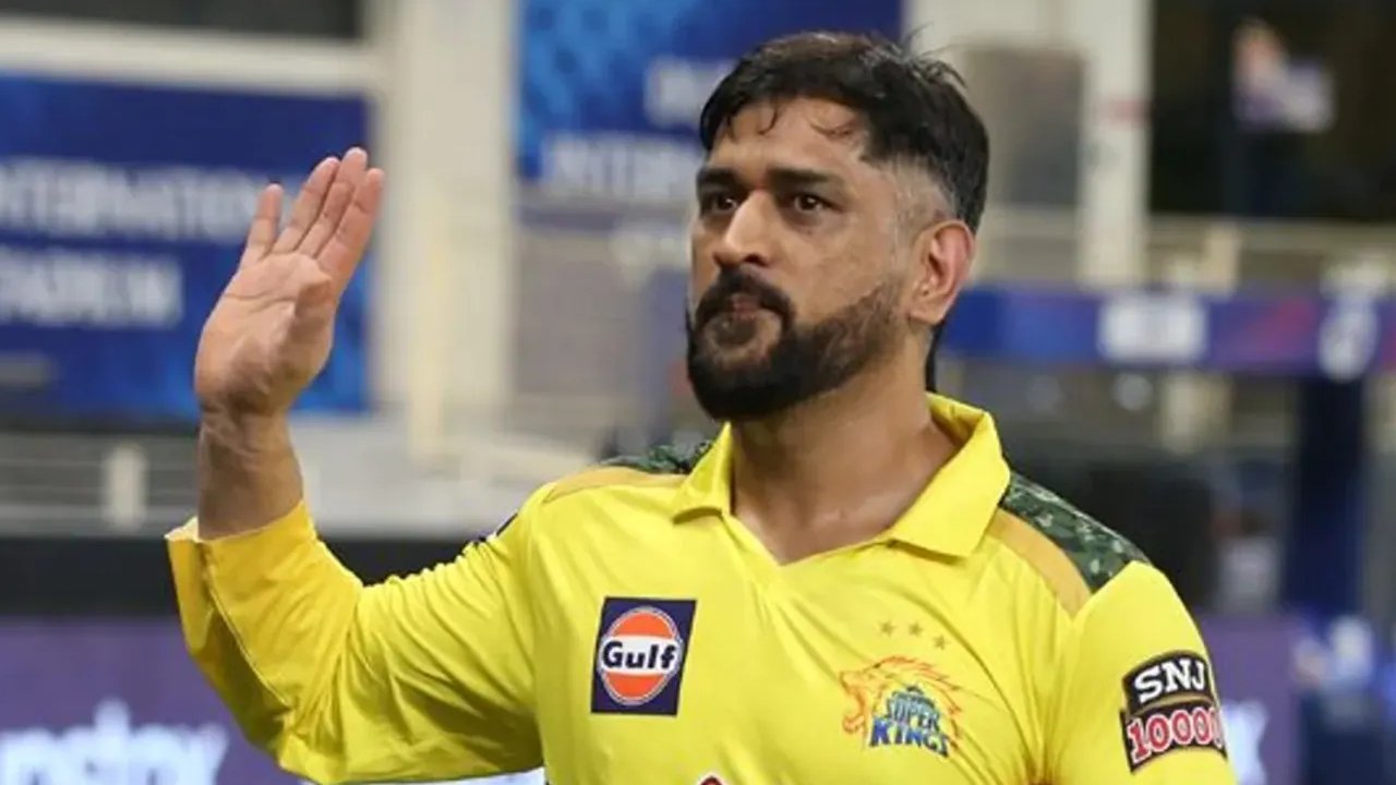 MS Dhoni:క్రేజీ ఫ్యాన్.. ధోనిని చూసేందుకు ఏకంగా బైక్ అమ్మేశాడు..! MS Dhoni:క్రేజీ ఫ్యాన్.. ధోనిని చూసేందుకు ఏకంగా బైక్ అమ్మేశాడు..!