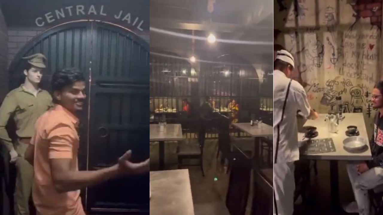 jail restaurant : బెంగళూరులో జైలును పోలిన రెస్టారెంట్ వీడియో వైరల్ jail restaurant : బెంగళూరులో జైలును పోలిన రెస్టారెంట్ వీడియో వైరల్