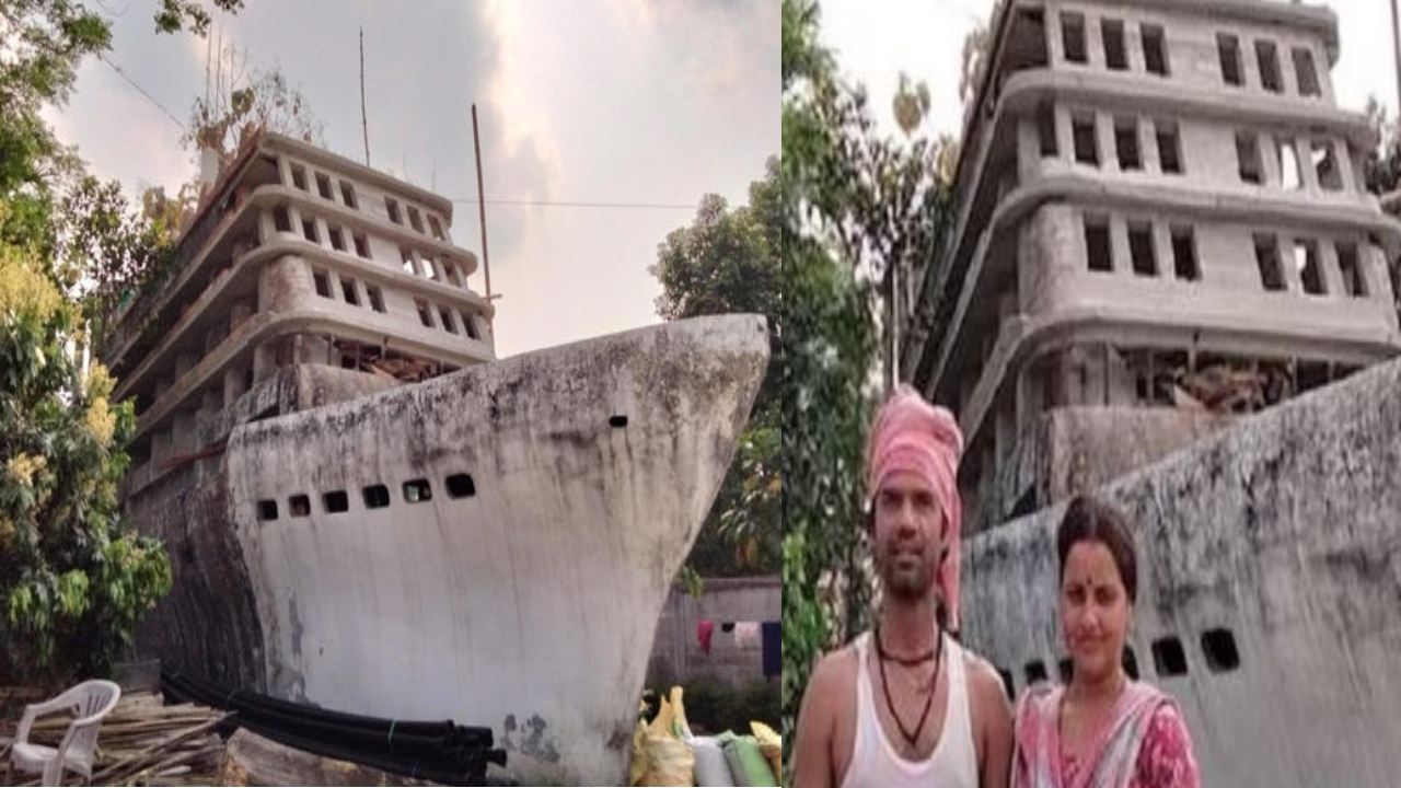 Farmer Dream House : ఓడ ఆకారంలో ఇల్లు.. 13 ఏళ్లైనా పూర్తి కాని ఓ రైతు కలల సౌధం.. కారణం ఏంటంటే? Farmer Dream House : ఓడ ఆకారంలో ఇల్లు.. 13 ఏళ్లైనా పూర్తి కాని ఓ రైతు కలల సౌధం.. కారణం ఏంటంటే?