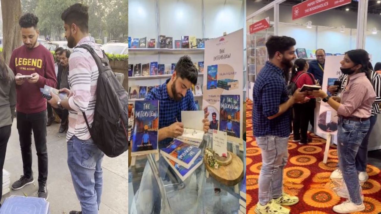 Mukul Kundra : రోడ్ సైడ్ పుస్తకాలు అమ్ముతూ..ఇంటర్నేషనల్ బుక్ ఫెయిర్ దాకా సాగిన ఓ రచయిత అందమైన జర్నీ వీడియో వైరల్ Mukul Kundra : రోడ్ సైడ్ పుస్తకాలు అమ్ముతూ..ఇంటర్నేషనల్ బుక్ ఫెయిర్ దాకా సాగిన ఓ రచయిత అందమైన జర్నీ వీడియో వైరల్