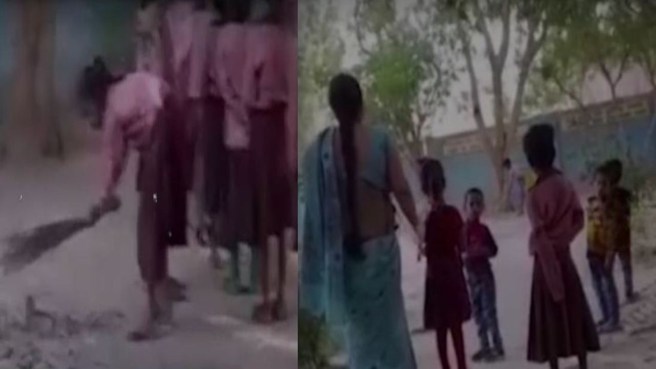 kanpur school : చదువులు చెప్పాల్సిన టీచర్లు చీపురు పట్టించారు.. కాన్పూర్లో విద్యార్ధులతో స్కూల్ తుడిపించిన టీచర్లు.. kanpur school : చదువులు చెప్పాల్సిన టీచర్లు చీపురు పట్టించారు.. కాన్పూర్లో విద్యార్ధులతో స్కూల్ తుడిపించిన టీచర్లు..