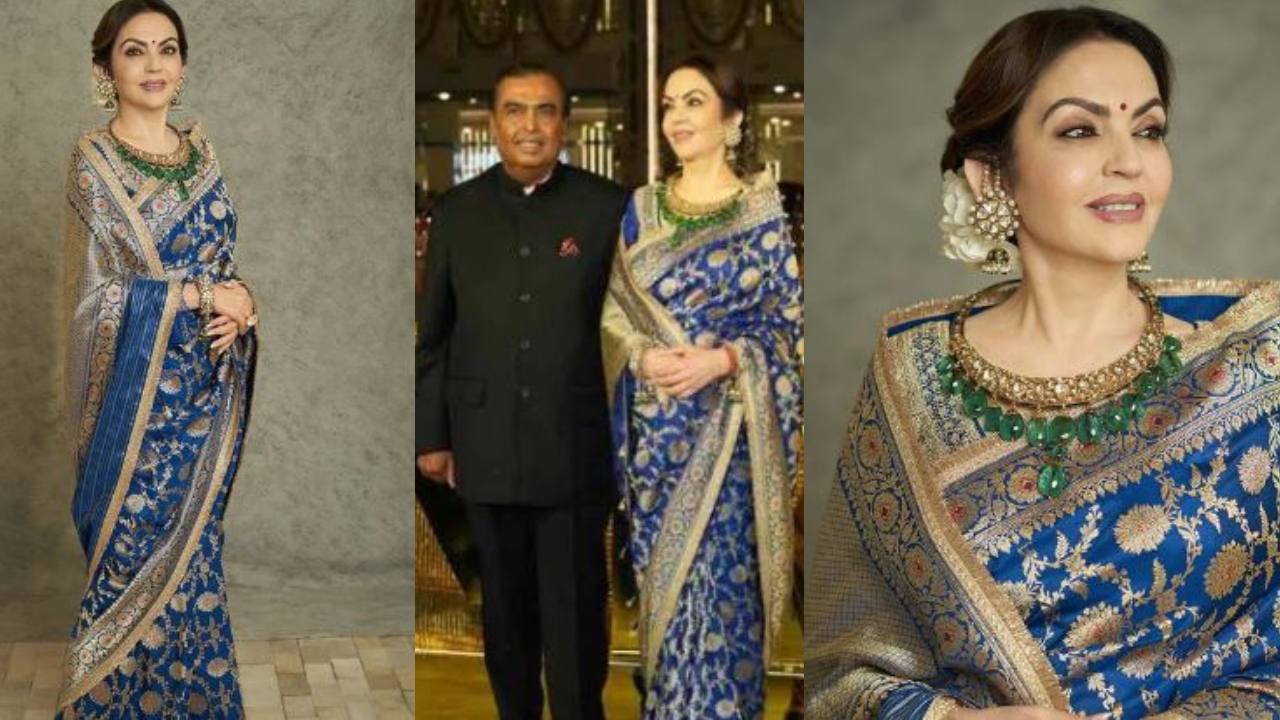 Nita Ambani : నీతా అంబానీ మెస్మరైజింగ్ లుక్ Nita Ambani : నీతా అంబానీ మెస్మరైజింగ్ లుక్