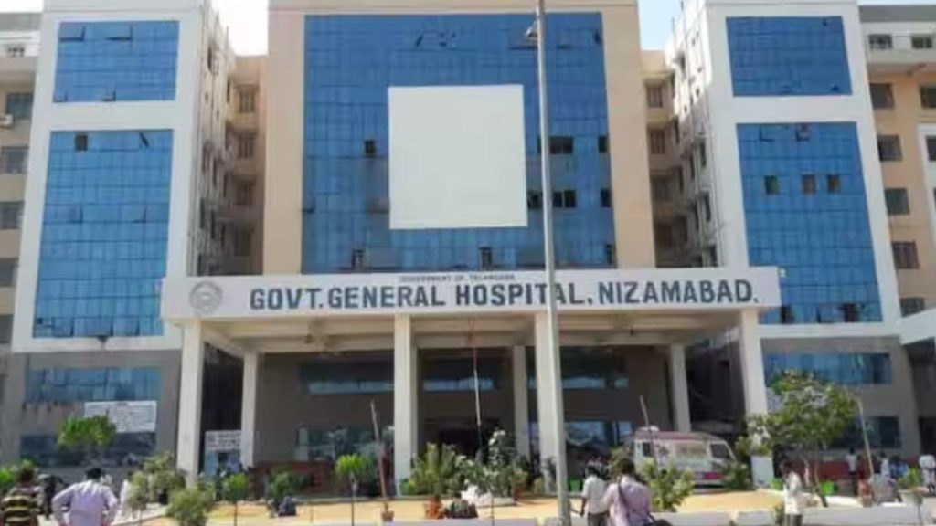 Nizamabad Hospital