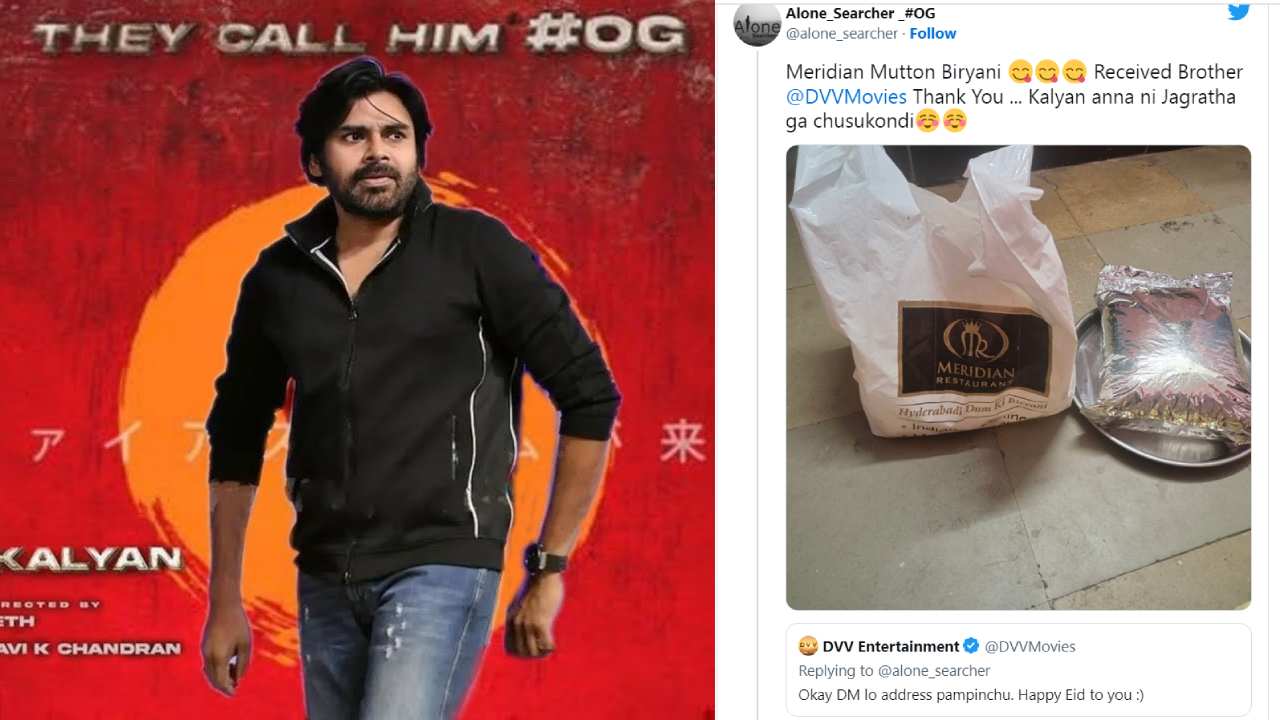 Pawan Kalyan OG : పవన్ అభిమానికి OG నిర్మాత డివివి బిర్యానీ పార్సిల్.. ఫోటో వైరల్! Pawan Kalyan OG : పవన్ అభిమానికి OG నిర్మాత డివివి బిర్యానీ పార్సిల్.. ఫోటో వైరల్!