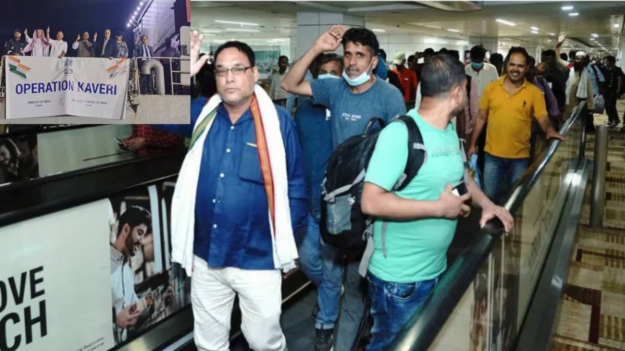 Operation Kaveri : సూడాన్ నుంచి ప్రాణాలతో వస్తామనుకోలేదు .. సురక్షితంగా తీసుకొచ్చిన ప్రధాని మోదీకి ధన్యవాదాలు Operation Kaveri : సూడాన్ నుంచి ప్రాణాలతో వస్తామనుకోలేదు .. సురక్షితంగా తీసుకొచ్చిన ప్రధాని మోదీకి ధన్యవాదాలు