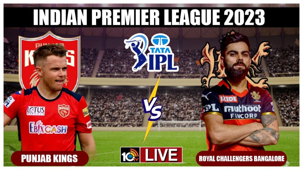PBKS vs RCB