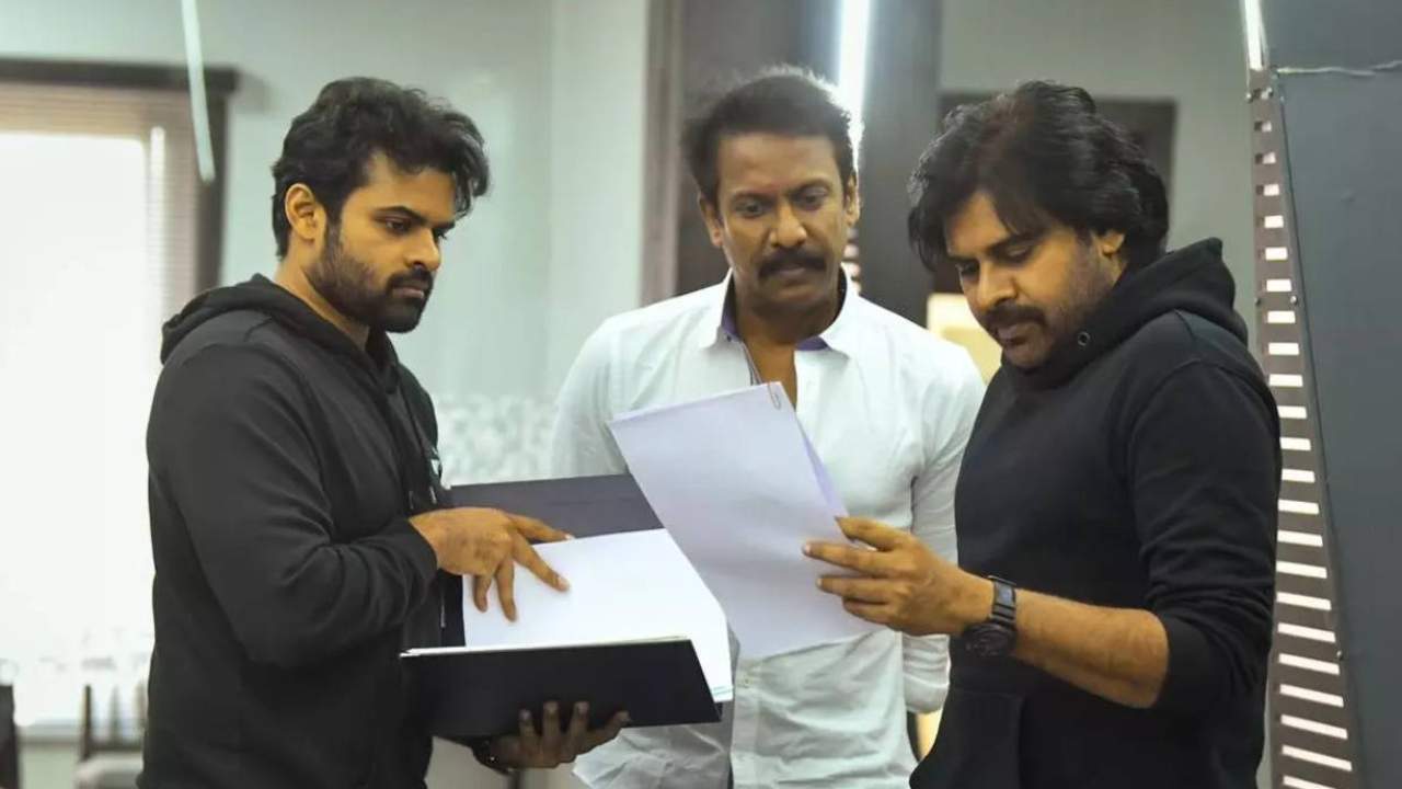 PKSDT: ఫ్యాన్స్ గెట్ రెడీ అంటోన్న పవన్-తేజ్ మూవీ మేకర్స్.. వరుస అప్డేట్స్తో దద్దరిల్లాల్సిందే! PKSDT: ఫ్యాన్స్ గెట్ రెడీ అంటోన్న పవన్-తేజ్ మూవీ మేకర్స్.. వరుస అప్డేట్స్తో దద్దరిల్లాల్సిందే!