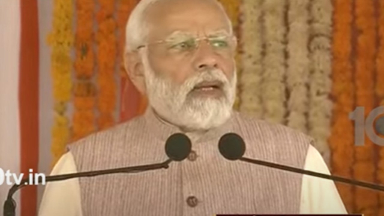 PM Modi : కేంద్ర ప్రాజెక్టులకు రాష్ట్ర ప్రభుత్వ సహకారం లేదు : ప్రధాని మోదీ PM Modi : కేంద్ర ప్రాజెక్టులకు రాష్ట్ర ప్రభుత్వ సహకారం లేదు : ప్రధాని మోదీ