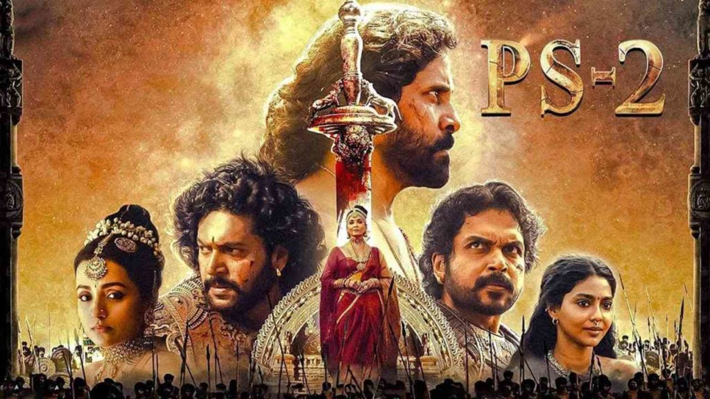 PS-2 Gets Massive Start At US Box-Office Before Release