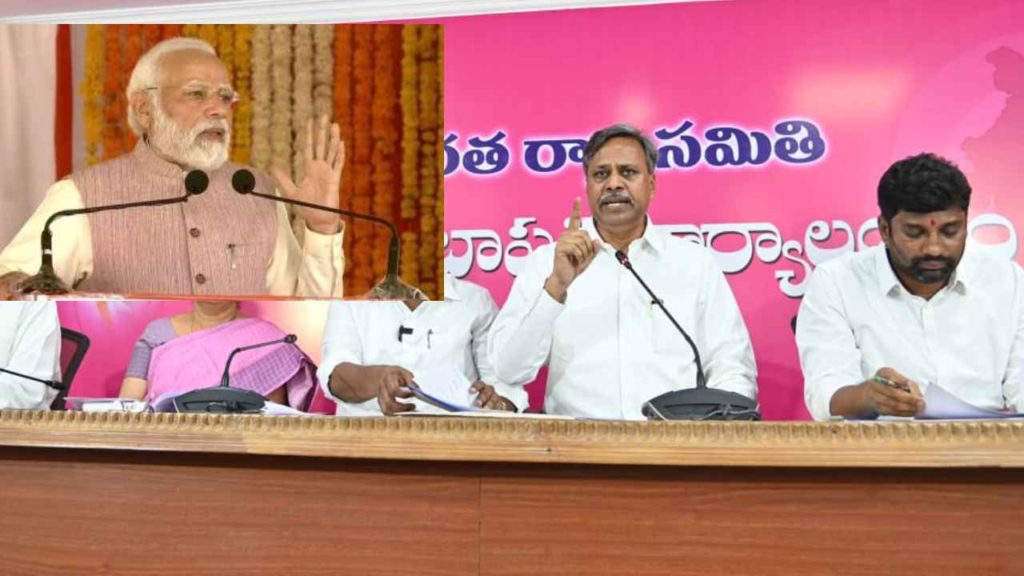 Palla Rajeshwar Reddy