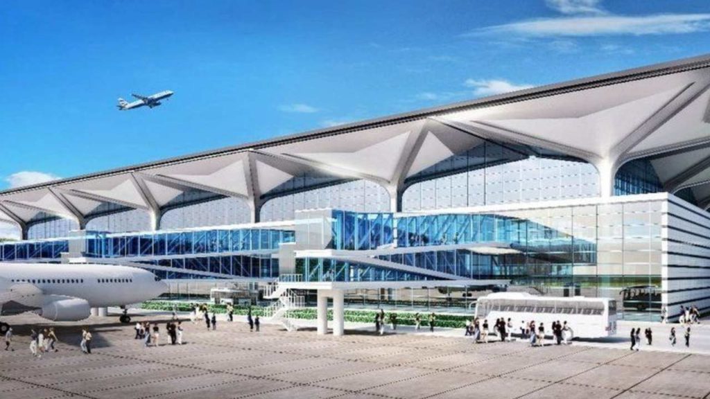 Patna Airport