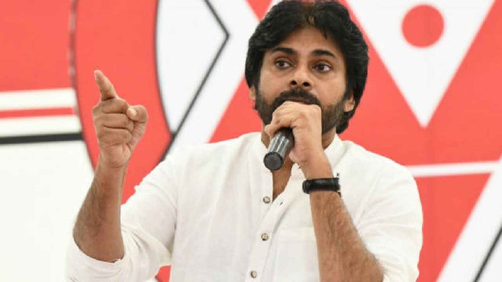 Pawan Kalyan