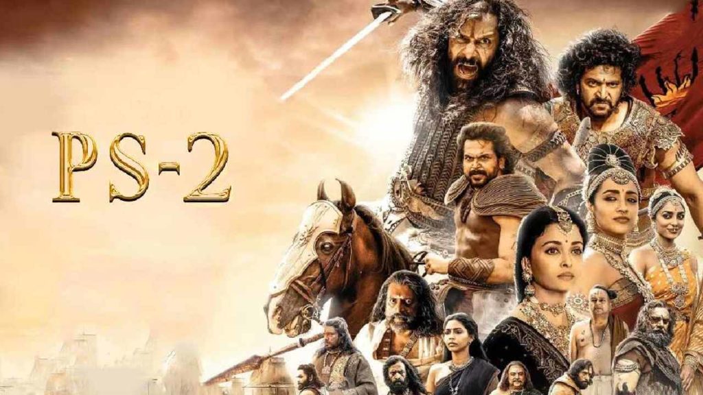 Ponniyin Selvan 2 collections cross 100 crores mark in just 2 days