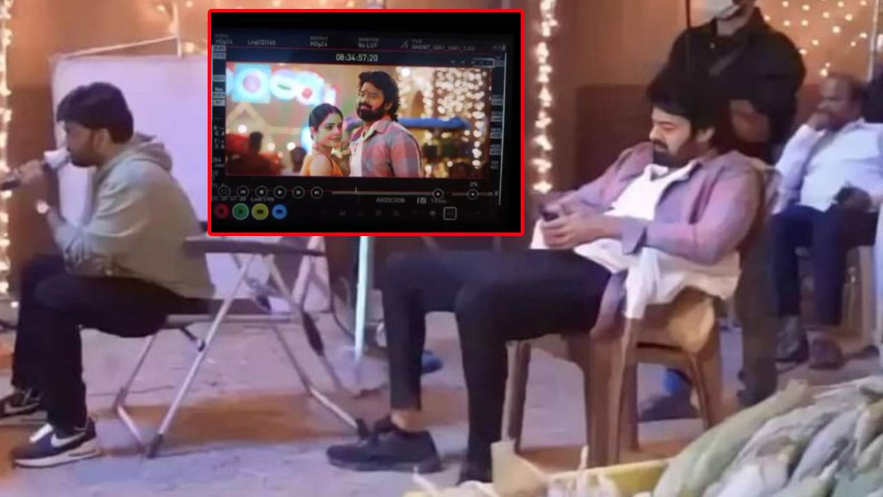 Prabhas : ప్రభాస్, మారుతీ సినిమా నుంచి ఫోటో లీక్.. గుబురు గడ్డంతో ప్రభాస్ డిఫరెంట్ లుక్! Prabhas : ప్రభాస్, మారుతీ సినిమా నుంచి ఫోటో లీక్.. గుబురు గడ్డంతో ప్రభాస్ డిఫరెంట్ లుక్!