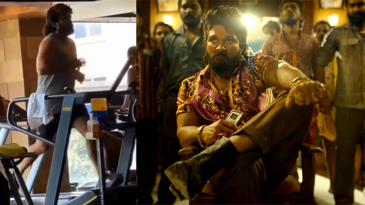 Pushpa 2 : పుష్ప 2 కోసం జిమ్లో కసరత్తులు చేస్తున్న బన్నీ.. వీడియో వైరల్! Pushpa 2 : పుష్ప 2 కోసం జిమ్లో కసరత్తులు చేస్తున్న బన్నీ.. వీడియో వైరల్!