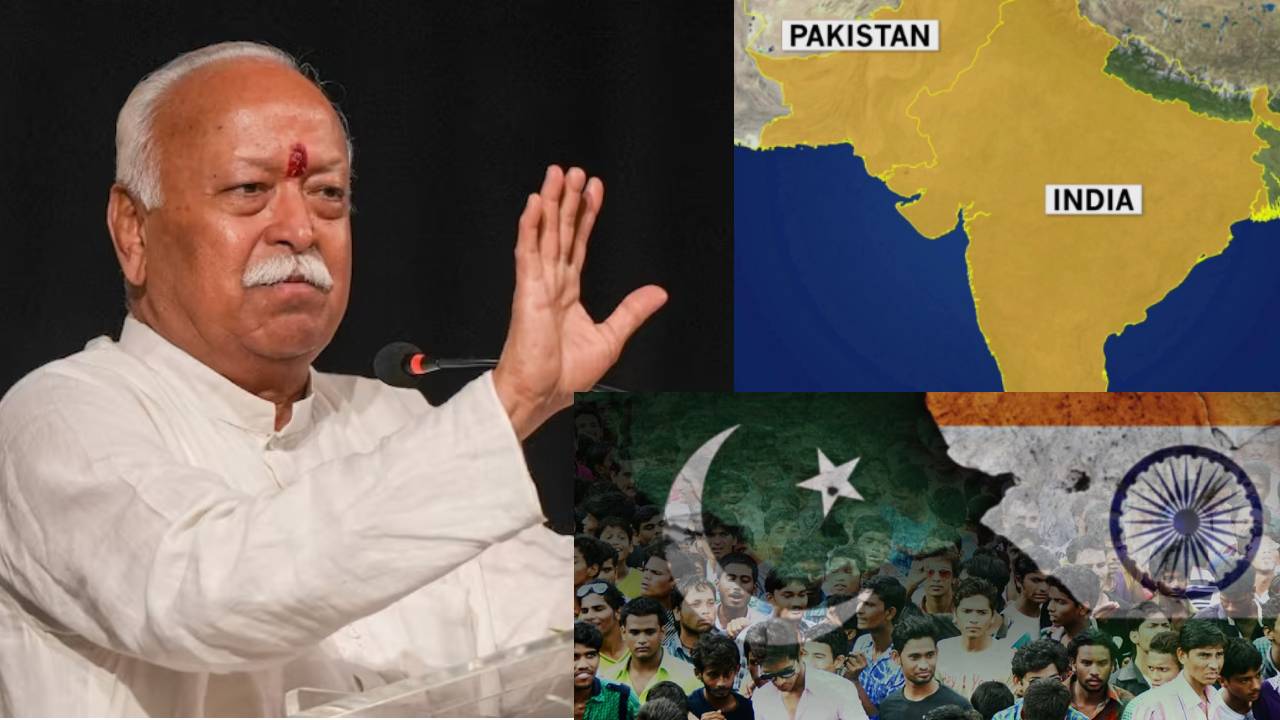 Mohan Bhagwat : అందుకే పాకిస్థాన్ ప్రజలు సంతోషంగా లేరు.. మోహన్ భగత్ కీలక వ్యాఖ్యలు Mohan Bhagwat : అందుకే పాకిస్థాన్ ప్రజలు సంతోషంగా లేరు.. మోహన్ భగత్ కీలక వ్యాఖ్యలు