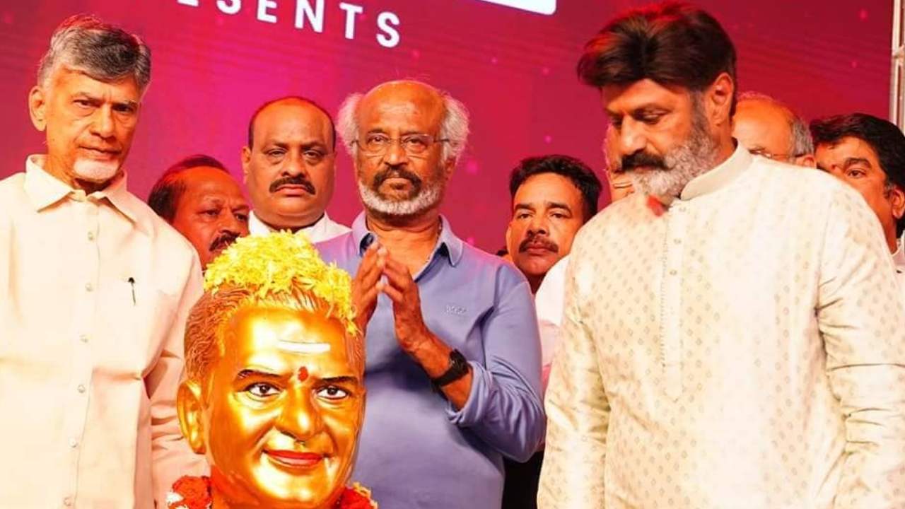 Rajinikanth: ఎన్టీఆర్తో ఉన్న సాన్నిహిత్యం చాలా ప్రత్యేకం – రజినీకాంత్ Rajinikanth: ఎన్టీఆర్తో ఉన్న సాన్నిహిత్యం చాలా ప్రత్యేకం – రజినీకాంత్