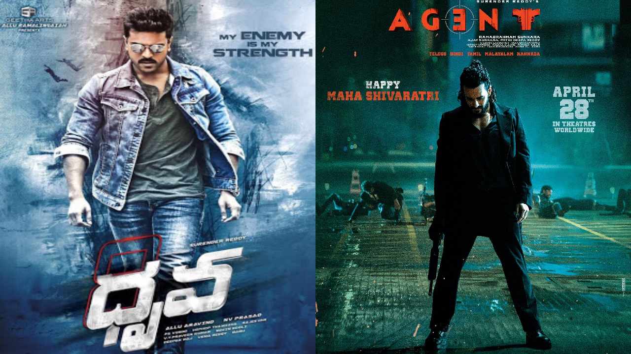 Dhruva – Agent : సురేందర్ రెడ్డి సినిమాటిక్ యూనివెర్స్.. చరణ్ అండ్ అఖిల్ సినిమా? Dhruva – Agent : సురేందర్ రెడ్డి సినిమాటిక్ యూనివెర్స్.. చరణ్ అండ్ అఖిల్ సినిమా?