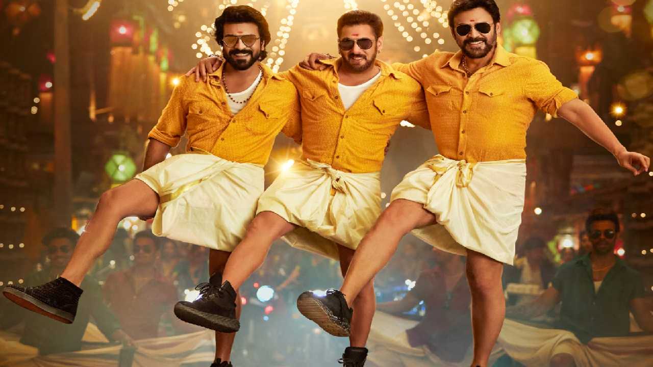 Ram Charan : సల్మాన్ అండ్ వెంకీ మామతో చరణ్ మాస్ స్టెప్పులు అదరగొట్టేశాడుగా.. Ram Charan : సల్మాన్ అండ్ వెంకీ మామతో చరణ్ మాస్ స్టెప్పులు అదరగొట్టేశాడుగా..