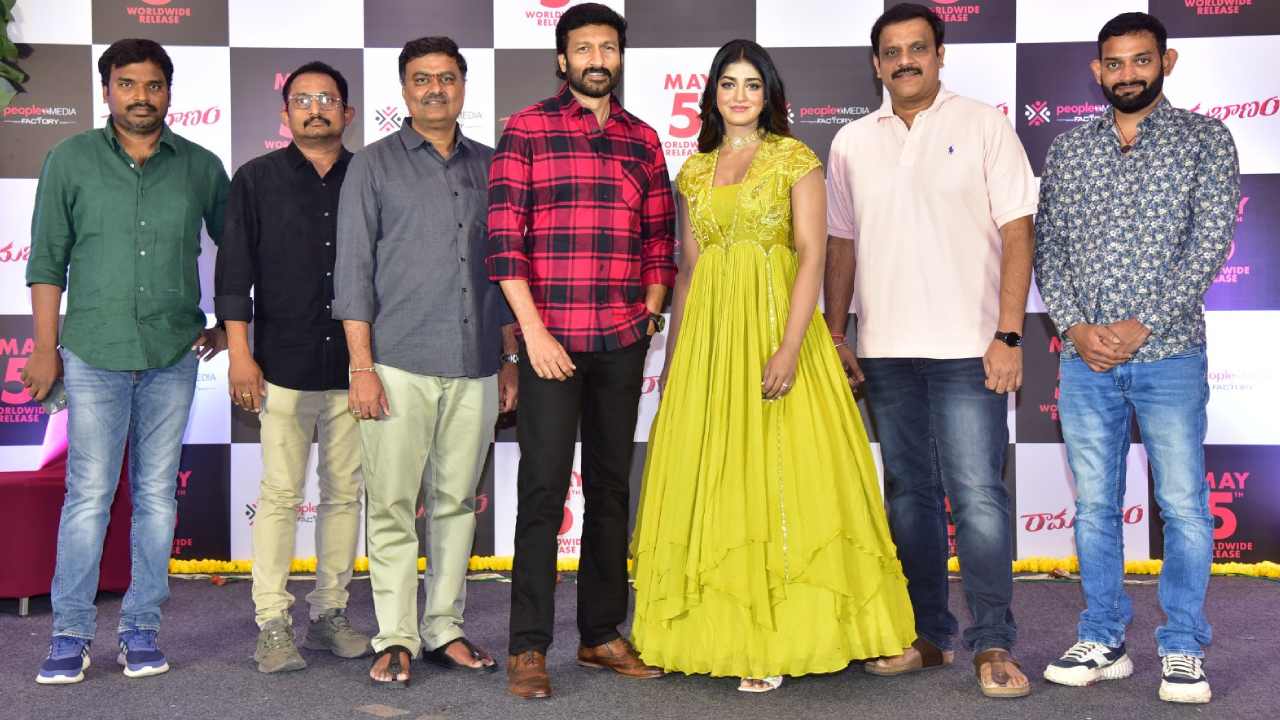 Ramabanam: ‘రామబాణం’ మూవీ టీమ్ ప్రెస్‌మీట్.. ఫోటోలు!