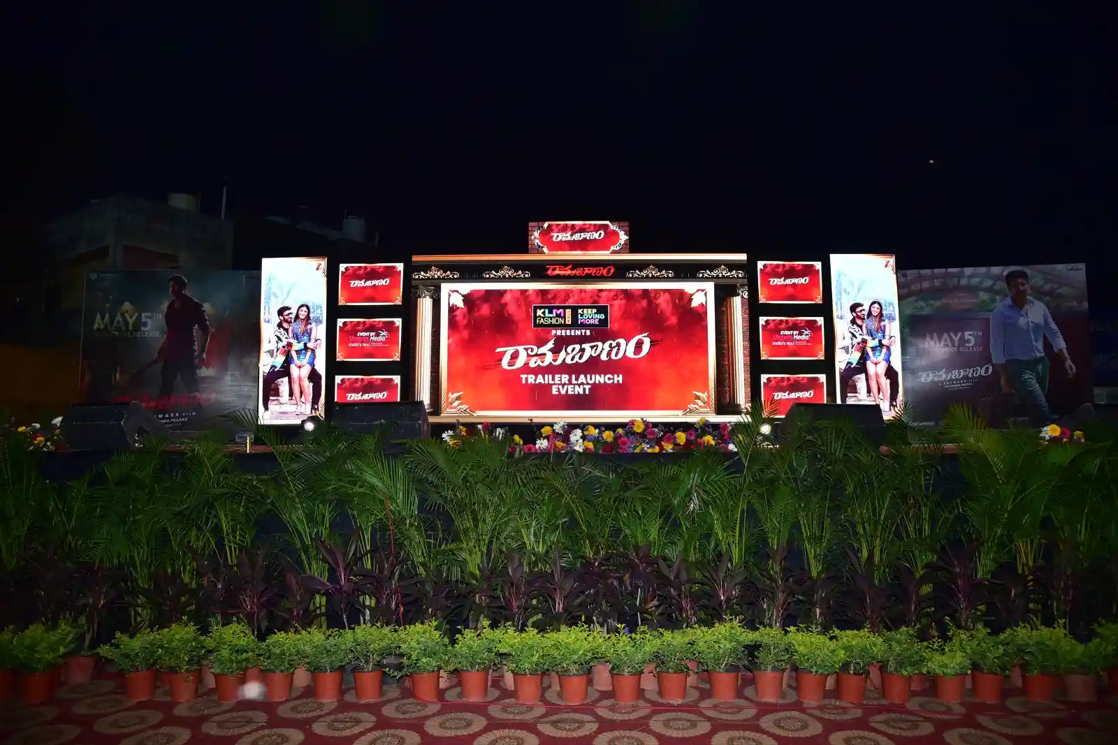 Ramabanam Trailer Launch Event
