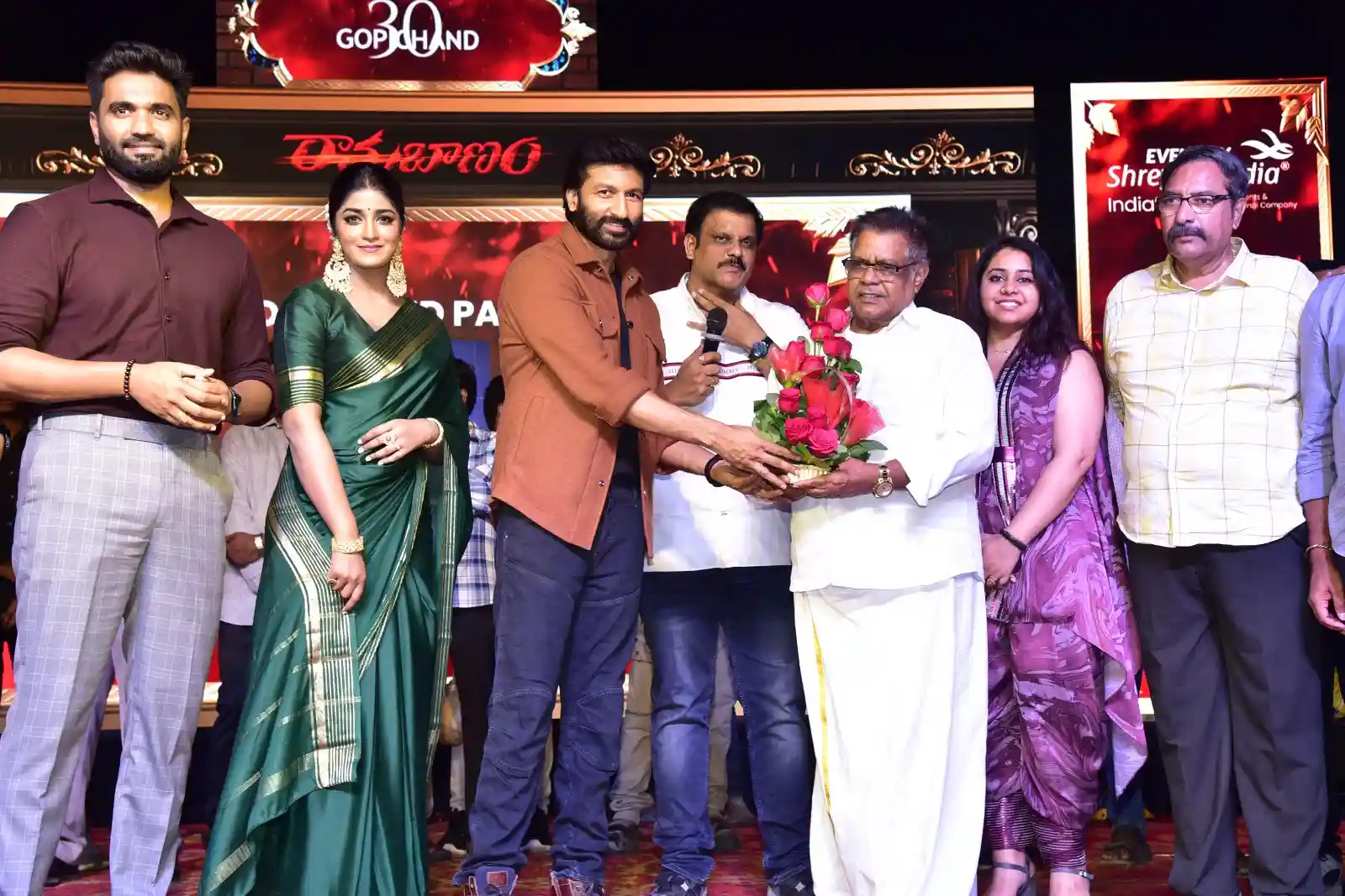 Ramabanam Trailer Launch Event