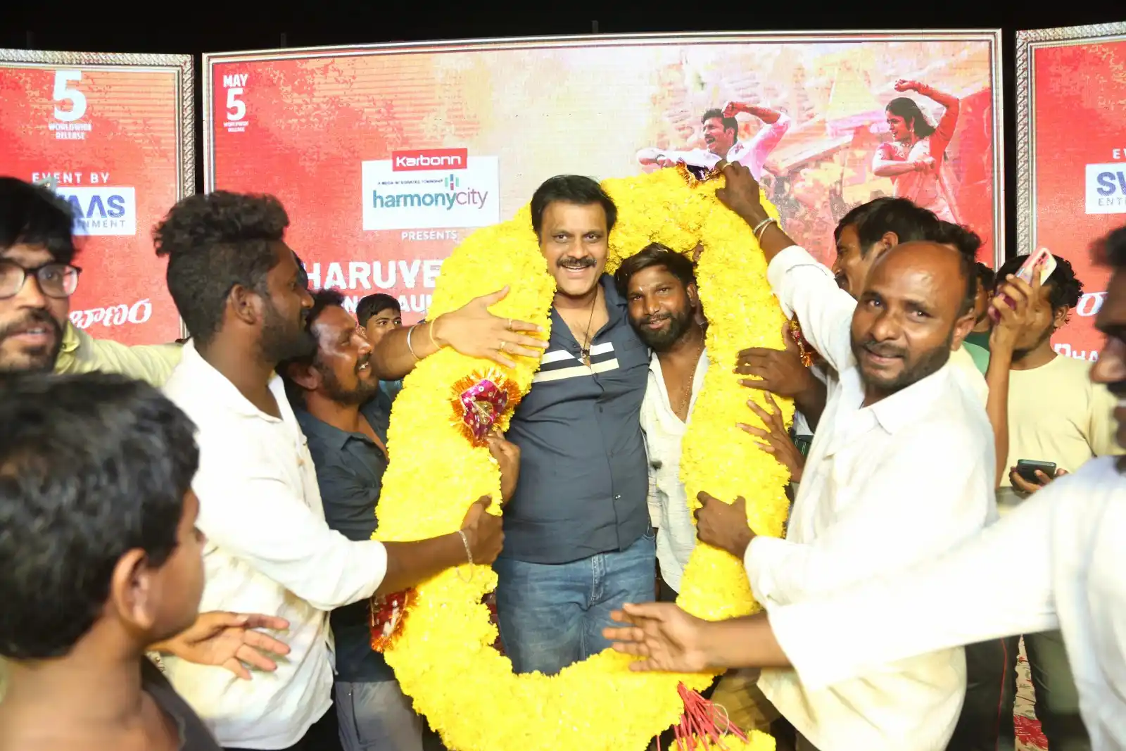 Ramabanam song launch event gallery
