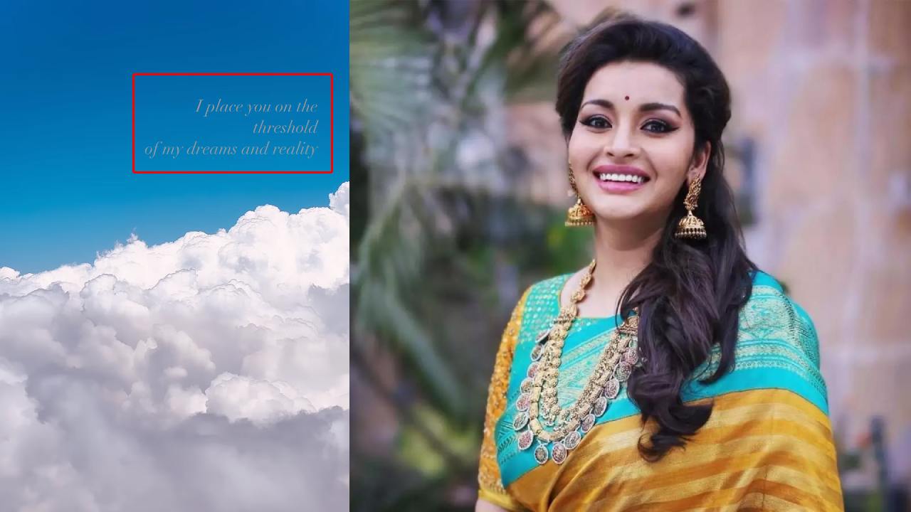 Renu Desai : కొంతమంది మన జీవితంలోకి అనుకోకుండా వస్తారు.. రేణుదేశాయ్ పోస్ట్ పవన్ గురించా? Renu Desai : కొంతమంది మన జీవితంలోకి అనుకోకుండా వస్తారు.. రేణుదేశాయ్ పోస్ట్ పవన్ గురించా?