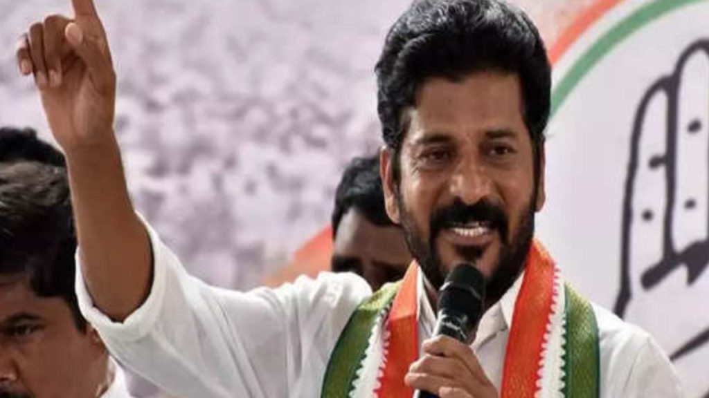 Revanth Reddy (2)
