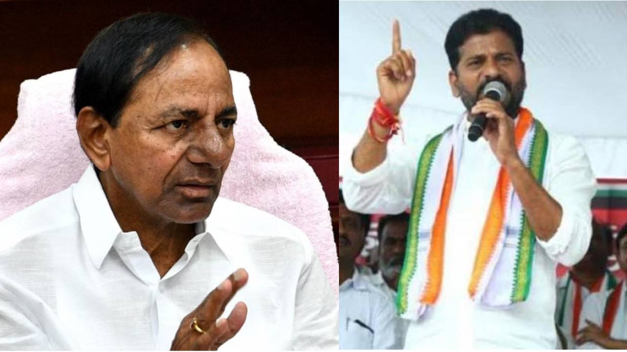 Telangana : పరీక్షలు రద్దు చేయటం కాదు .. కేసీఆర్ ప్రభుత్వాన్నే రద్దు చేయాలి : రేవంత్ రెడ్డి Telangana : పరీక్షలు రద్దు చేయటం కాదు .. కేసీఆర్ ప్రభుత్వాన్నే రద్దు చేయాలి : రేవంత్ రెడ్డి