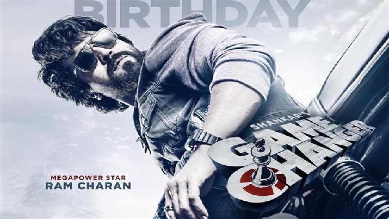 Game Changer : ఇండియన్ 2 నుంచి గేమ్ చెంజర్కి శంకర్ షిఫ్ట్.. అప్పుడే క్లైమాక్స్ షూట్? Game Changer : ఇండియన్ 2 నుంచి గేమ్ చెంజర్కి శంకర్ షిఫ్ట్.. అప్పుడే క్లైమాక్స్ షూట్?