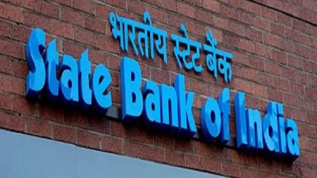 SBI Amrut Kalash