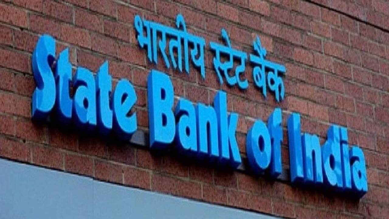 SBI Amrut Kalash : ఎస్బీఐ అమృత్ కలశ్ డిపాజిట్ స్కీమ్ పునరుద్ధరణ.. జూన్ 30వరకు అందుబాటులో… SBI Amrut Kalash : ఎస్బీఐ అమృత్ కలశ్ డిపాజిట్ స్కీమ్ పునరుద్ధరణ.. జూన్ 30వరకు అందుబాటులో…