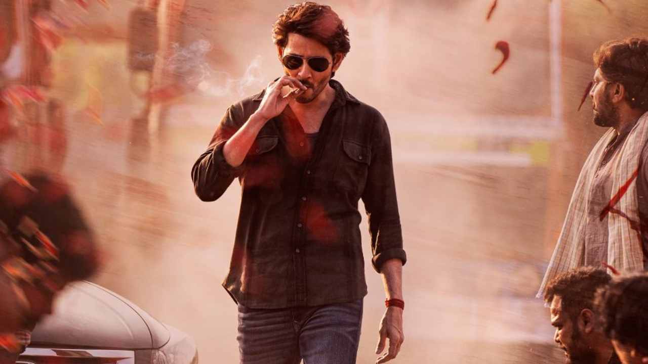 SSMB28: టైటిల్ అనౌన్స్మెంట్తో ల్యాండ్ అవుతున్న బాబు.. మామూలుగా ఉండదట! SSMB28: టైటిల్ అనౌన్స్మెంట్తో ల్యాండ్ అవుతున్న బాబు.. మామూలుగా ఉండదట!