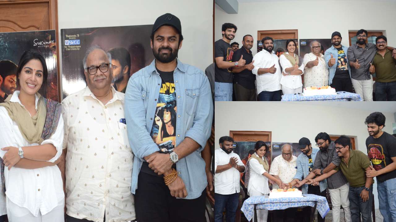 Virupaksha : విరూపాక్ష సక్సెస్ సెలబ్రేషన్స్.. గ్యాలరీ!