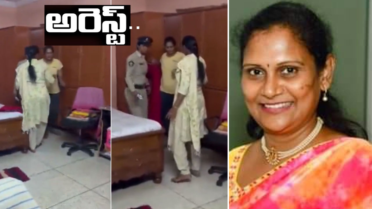 Sai Kalyani Mulpuri : మూల్పూరి కళ్యాణి అరెస్ట్.. ట్విటర్ లో ఖండించిన చంద్రబాబు, లోకేశ్ Sai Kalyani Mulpuri : మూల్పూరి కళ్యాణి అరెస్ట్.. ట్విటర్ లో ఖండించిన చంద్రబాబు, లోకేశ్