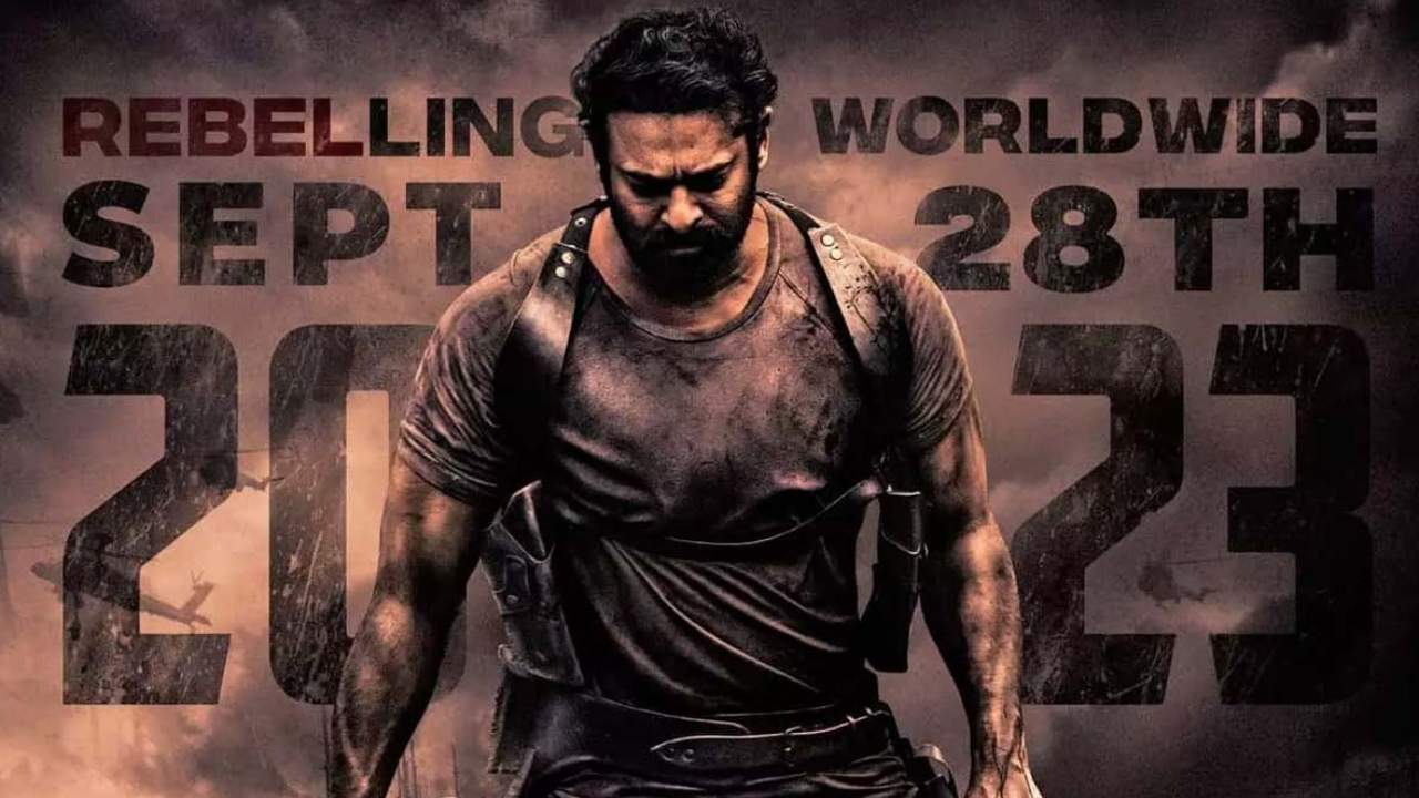 Salaar: అక్కడ బ్రేక్ ఈవెన్ రావాలంటే ‘సలార్’ ఎంత కలెక్ట్ చేయాలో తెలిస్తే అవాక్కవ్వాల్సిందే! Salaar: అక్కడ బ్రేక్ ఈవెన్ రావాలంటే ‘సలార్’ ఎంత కలెక్ట్ చేయాలో తెలిస్తే అవాక్కవ్వాల్సిందే!
