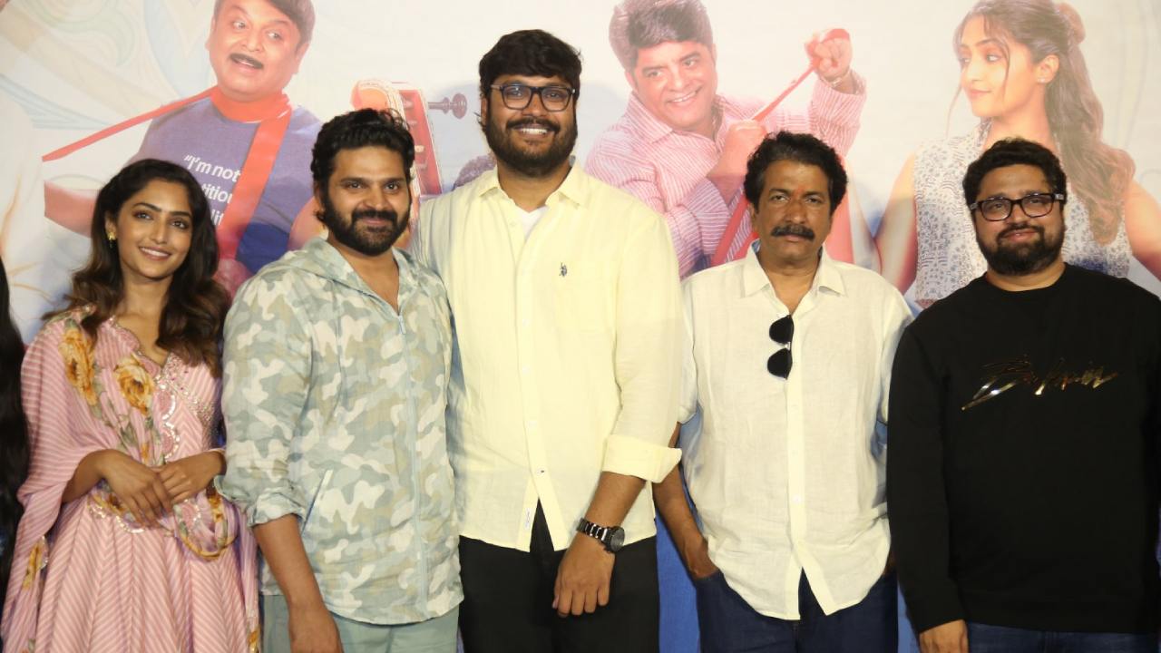 Samajavaragamana Teaser Launch : శ్రీవిష్ణు సామజవరగమన టీజర్ లాంచ్ గ్యాలరీ..