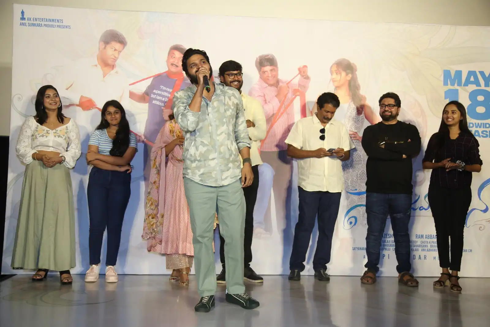 Samajavaragamana Movie Teaser Launch Event