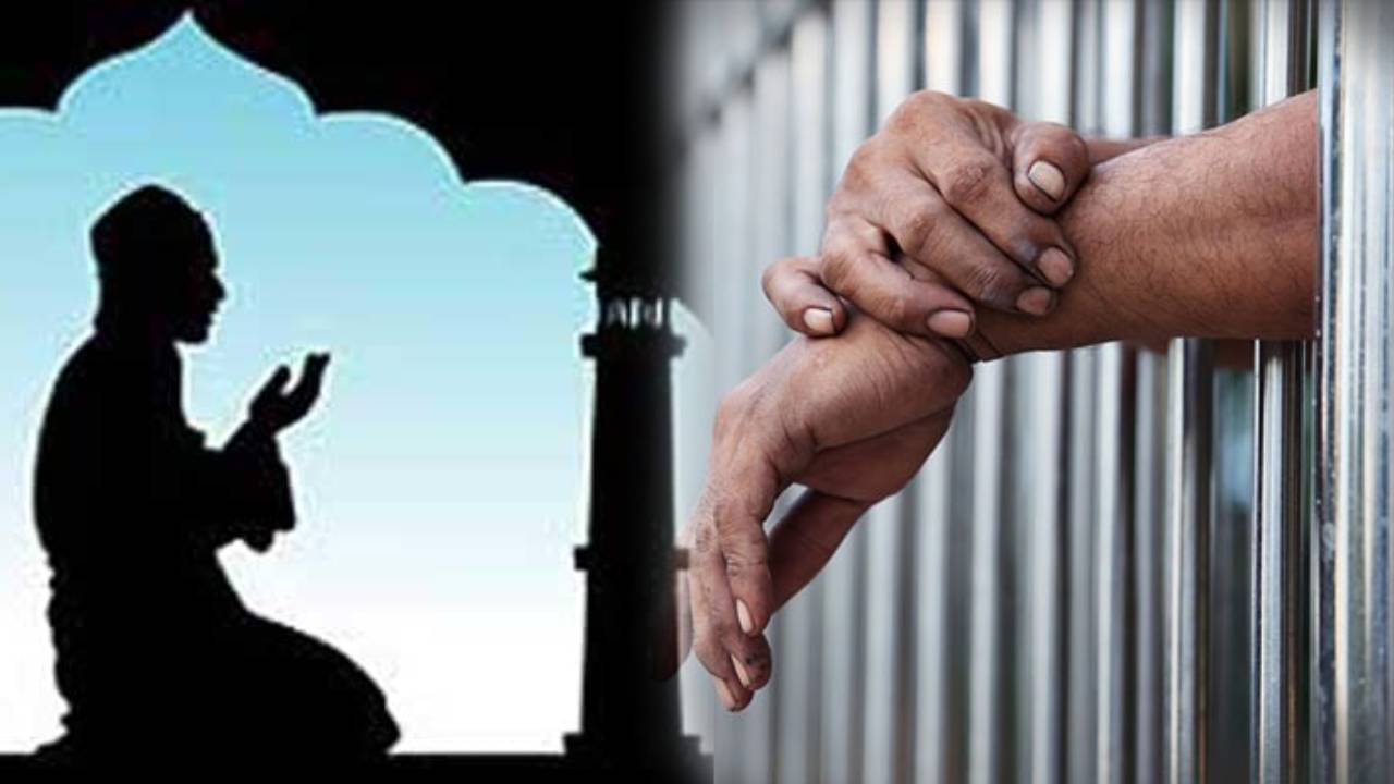 Saudi Arabia : రంజాన్ మాసంలో ఉరిశిక్ష అమలు చేసిన సౌదీ అరేబియాపై విమర్శలు .. ఒక్క ఏడాదిలోనే 17 మరణశిక్షలు అమలు Saudi Arabia : రంజాన్ మాసంలో ఉరిశిక్ష అమలు చేసిన సౌదీ అరేబియాపై విమర్శలు .. ఒక్క ఏడాదిలోనే 17 మరణశిక్షలు అమలు