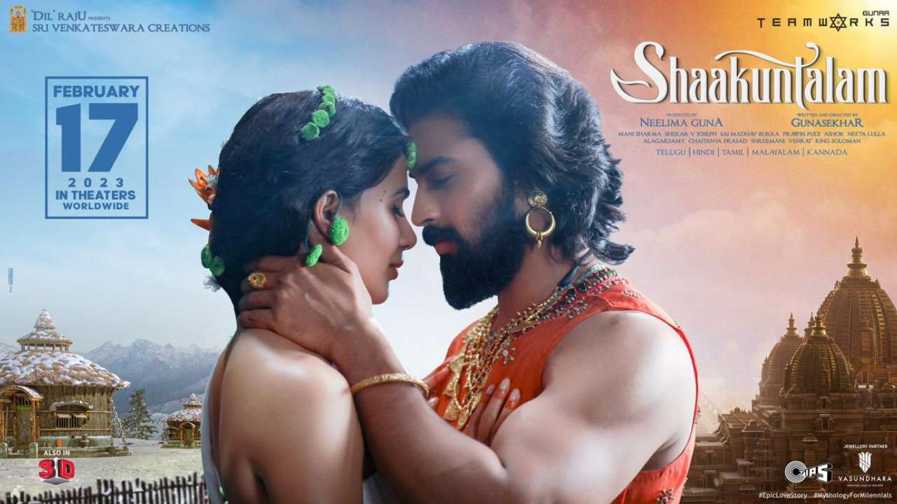 Shaakuntalam: సెన్సార్ పూర్తి చేసుకున్న శాకుంతలం.. రన్టైమ్ ఎంతో తెలుసా? Shaakuntalam: సెన్సార్ పూర్తి చేసుకున్న శాకుంతలం.. రన్టైమ్ ఎంతో తెలుసా?
