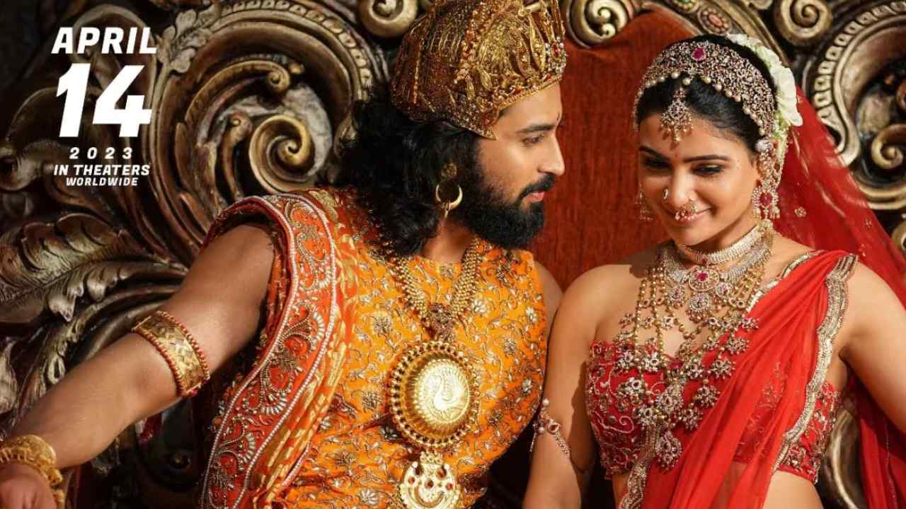 Shaakuntalam: వైరల్ అవుతోన్న శాకుంతలం ఓటీటీ న్యూస్.. స్ట్రీమింగ్ ఎప్పుడంటే? Shaakuntalam: వైరల్ అవుతోన్న శాకుంతలం ఓటీటీ న్యూస్.. స్ట్రీమింగ్ ఎప్పుడంటే?