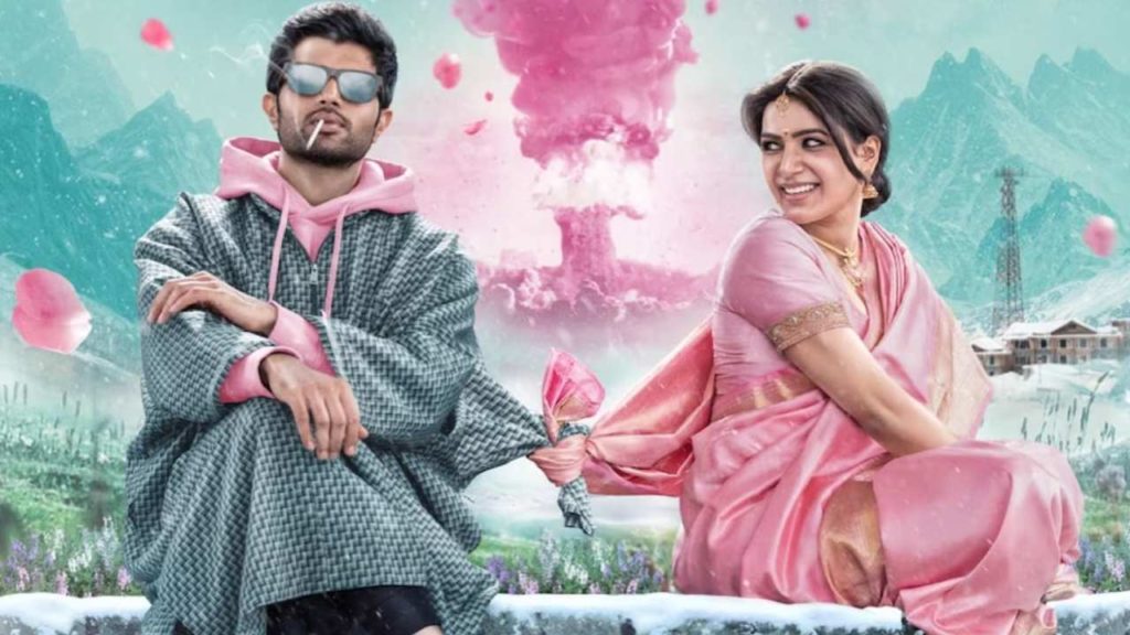 Shiva Nirwana About Keeping Kushi Movie Title