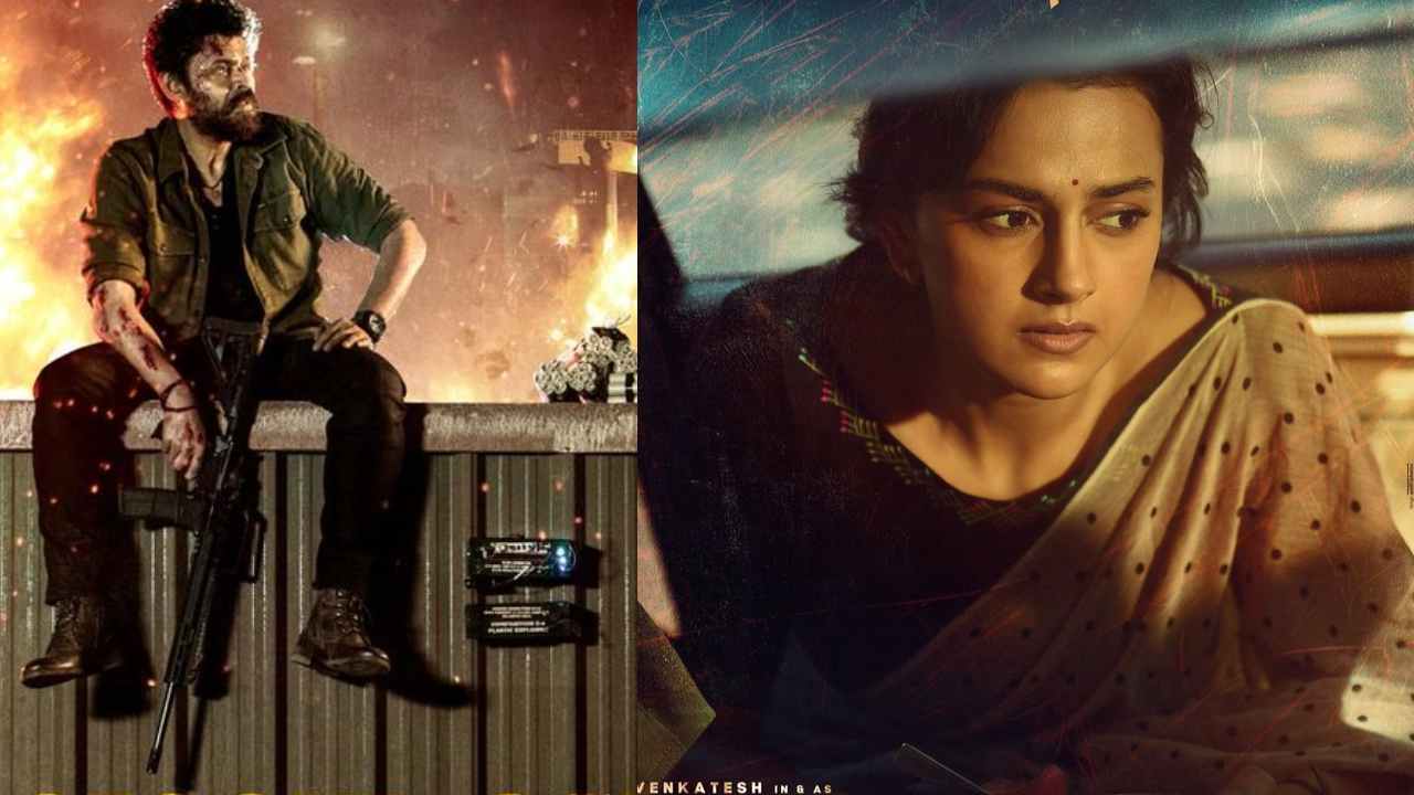 Saindhav : వెంకీ మామ అప్డేట్స్ విషయంలో అసలు తగ్గేదేలే అంటున్నాడు.. Saindhav : వెంకీ మామ అప్డేట్స్ విషయంలో అసలు తగ్గేదేలే అంటున్నాడు..