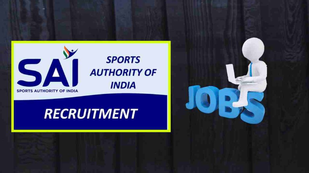 Sports Authority of India