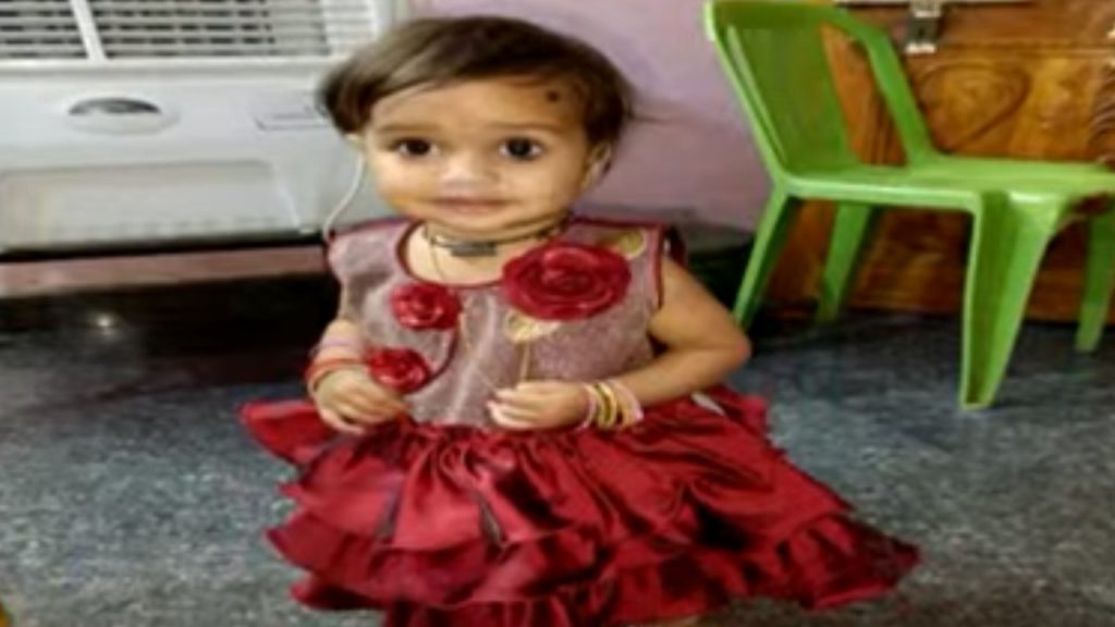 Srikakulam