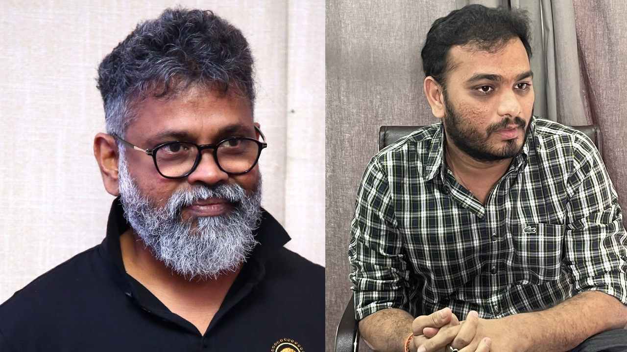 Sukumar: శిష్యుడి సినిమాపై గురువు కామెంట్.. సంతోషంతో పాటు గర్వంగా ఉందన్న సుకుమార్! Sukumar: శిష్యుడి సినిమాపై గురువు కామెంట్.. సంతోషంతో పాటు గర్వంగా ఉందన్న సుకుమార్!